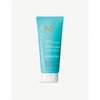 Moroccanoil Mini Intense Hydrating Mask 2.5 oz / 75 ml