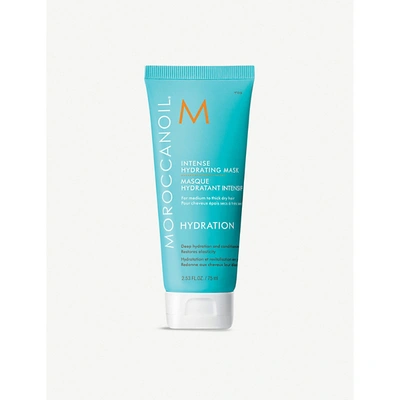 Moroccanoil Mini Intense Hydrating Mask 2.5 oz / 75 ml