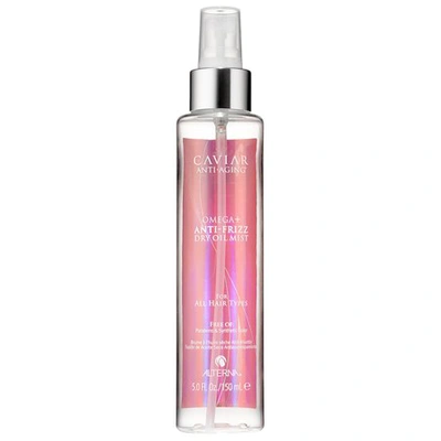 Alterna Haircare Caviar Anti-aging Omega+ Anti-frizz Dry Oil Mist 5 oz/ 150 ml