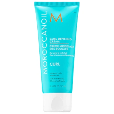 Moroccanoil Curl Defining Cream 2.53 oz/ 75 ml