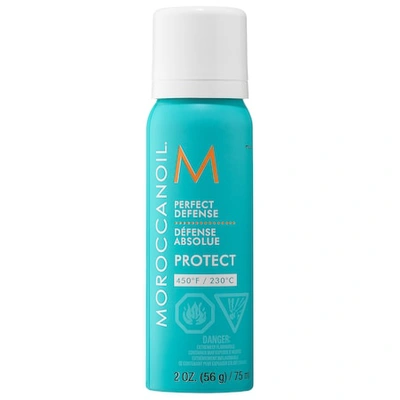 Moroccanoil Mini Perfect Defense Heat Protectant 2 oz/ 75 ml