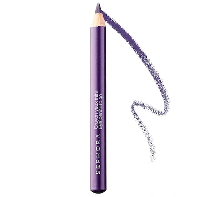 Sephora Collection Eye Pencil To Go 05 Fresh Violet 0.025 oz/ 0.7 G