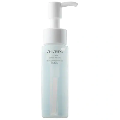 Sephora Favorites Shiseido Perfect Cleansing Oil 1.3 oz