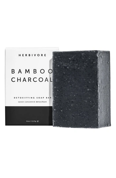 Herbivore Bamboo Charcoal Detoxifying Soap Bar 4 oz/ 113 G