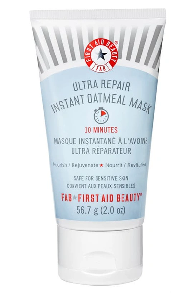 First Aid Beauty Ultra Repair Instant Oatmeal Mask 2 oz/ 60 ml