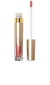 Stila Glitterati Lip Top Coat Transcend 0.10 oz/ 3 ml