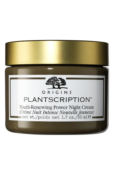 Origins Plantscription&trade; Youth-renewing Power Night Cream 1.7 oz/ 50 ml In Beige