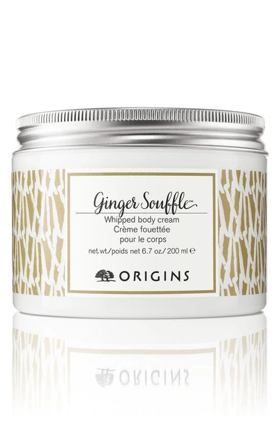 Origins Ladies Ginger Souffle Whipped Body Cream 7 oz Skin Care 717334208810 In White