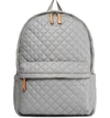 Mz Wallace Metro Backpack - Grey In Dove Gray/silver