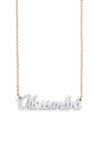 Baublebar Personalized Pendant Necklace In Pearl