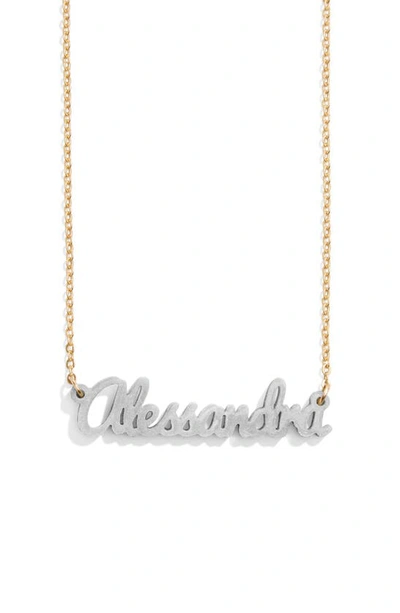Baublebar Personalized Pendant Necklace In Silver