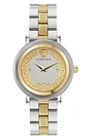 Versace Men's Greca Flourish Stainless Steel Bracelet Watch/35mm In Two Tone Silver