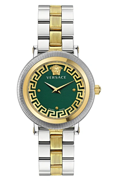 Versace Men's Greca Flourish Stainless Steel Bracelet Watch/35mm In Two Tone Green