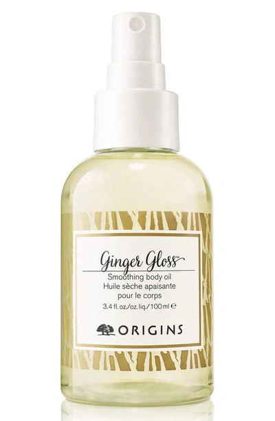 Origins Ginger Gloss™ Smoothing Body Oil