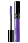Dior Show Pump 'n' Volume Waterproof Mascara - 160 Purple Pump In 160 Purple Plump