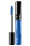 Dior Show Pump 'n' Volume Waterproof Mascara - 260 Blue Pump In 260 Blue Plump