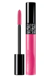 Dior Show Pump 'n' Volume Waterproof Mascara - 840 Pink Pump In 840 Pink Plump