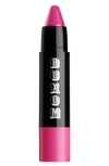 Buxom Shimmer Shock Lipstick Sexy Surge 0.07 oz/ 2.0701 ml