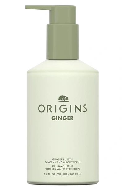 Origins Ginger Burst&trade; Savory Body Wash 6.7 oz/ 198 ml In White