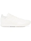 Adidas Originals New York Arsham Sneakers In White