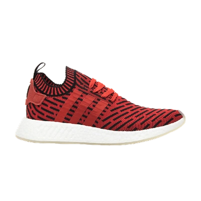 originals nmd_r2 primeknit sneakers