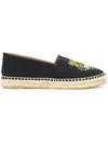 Kenzo Black Canvas Classic Tiger Espadrilles