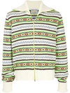 Pre-owned Walter Van Beirendonck Vintage Patterned Zipped Knitted Cardigan In Multicolour