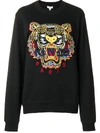 Kenzo Embroidered Tiger Sweatshirt - Black