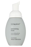 Living Proof Mini Full Texturizing Hair Foam 1.5 oz / 45 ml