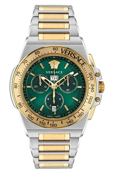 Versace Men's Swiss Chronograph Greca Extreme Two-tone Stainless Steel Bracelet Watch 45mm In Green/two-tone