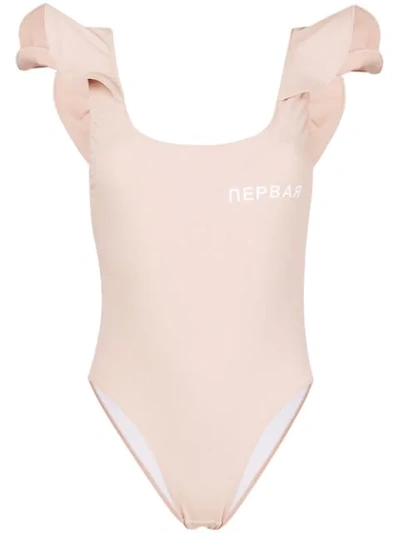 Natasha Zinko Printed Frilled Swimsuit In Neutrals