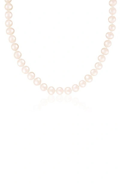 Splendid Pearls 14k Gold & 7-8mm White Cultured Freshwater Pearl Necklace