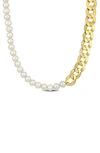 Delmar 7–7.5mm Cultured Freshwater Pearl Curb Chain Necklace In Pearl/ Yellow Gold