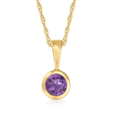 Rs Pure By Ross-simons Amethyst Pendant Necklace In 14kt Yellow Gold In Purple