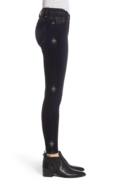 Hudson Nico Midrise Ankle Super Skinny In Interstellar In Multi