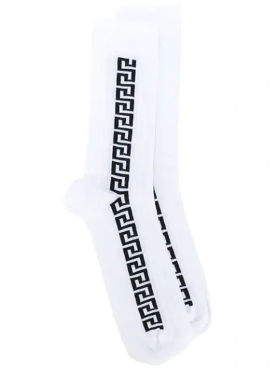 Versace Greek Key-motif Cotton-blend Socks In White