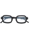 Kuboraum Rectangular Frame Glasses