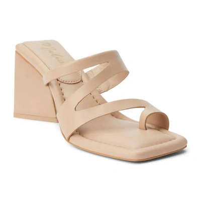 Matisse Oslo Heel In Nude In Beige