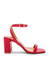 Jaggar Women's Squared Leather Block Heel Sandals In Red
