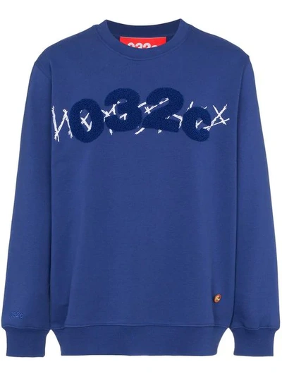 032c Blue Cotton Embroidered Sweatshirt