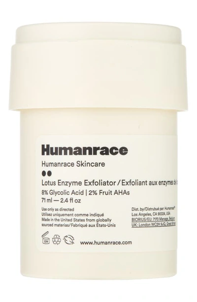 Humanrace Lotus Enzyme Exfoliator, 2.4 oz In Refill