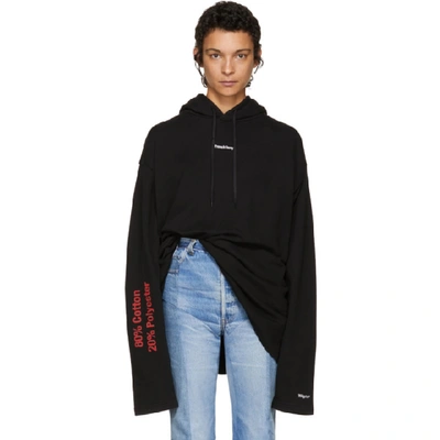 Vetements Black 'french Terry' Hoodie