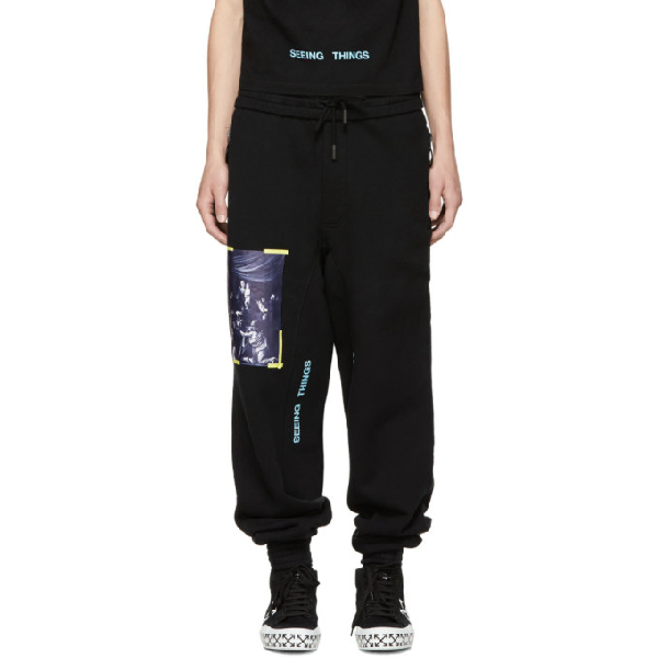 off white lounge pants