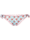 Mc2 Saint Barth Moon Bikini Briefs