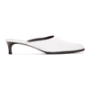 3.1 Phillip Lim / フィリップ リム Agatha Leather Mules In White