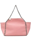 Stella Mccartney The Falabella Medium Reversible Faux Brushed-leather Tote In Light Pink