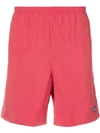 Patagonia Swim Shorts