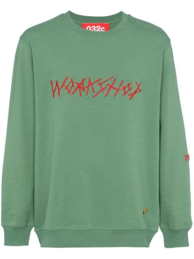 032c Green Embroidered Sweatshirt