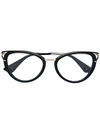 Prada Cat Eye Glasses In Black