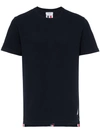 Thom Browne Signature Stripe Cotton T-shirt In Brown